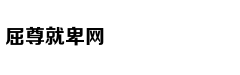 搜寻日本坠海F35 美请出当年搜寻马航MH370“利器”